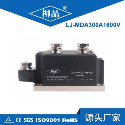 普通整流管模块 MDA300A