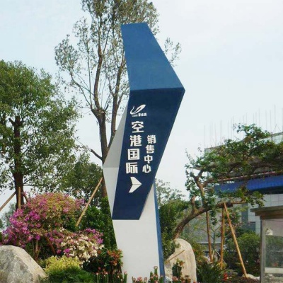 精力营垒