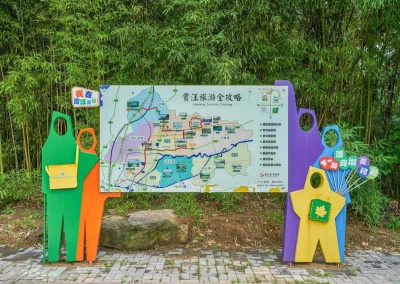 景区舆图海角平台
牌