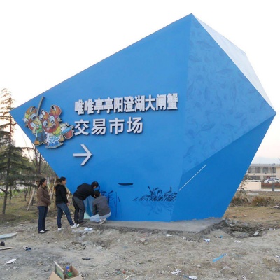 贸易精力营垒