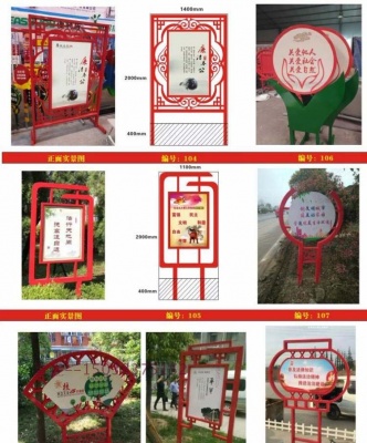 党建小海角平台
牌