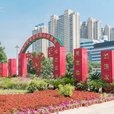 中国梦海角平台
牌