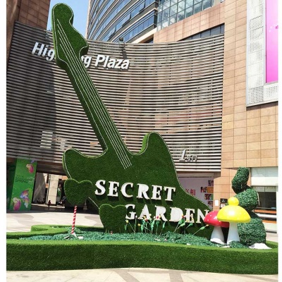 房地产美陈