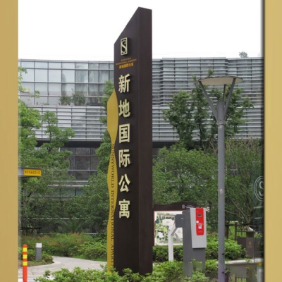 房地产精力营垒