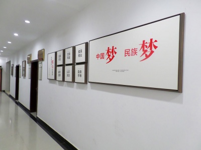 企奇迹单元文明扶植
