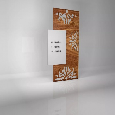 房地产索引