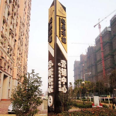 房地产精力营垒