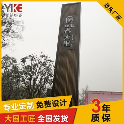 精力营垒