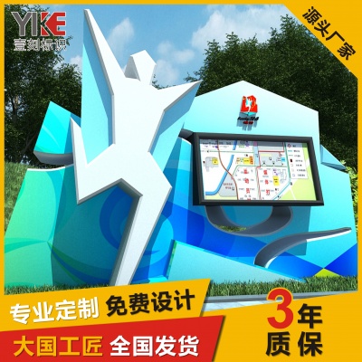 黉舍海角平台
牌