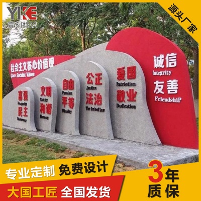 中国梦海角平台
牌