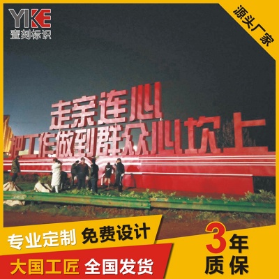中国梦海角平台
牌
