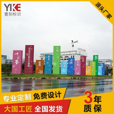 中国梦海角平台
牌