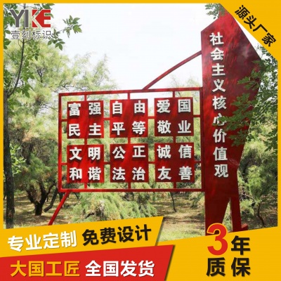 中国梦海角平台
牌