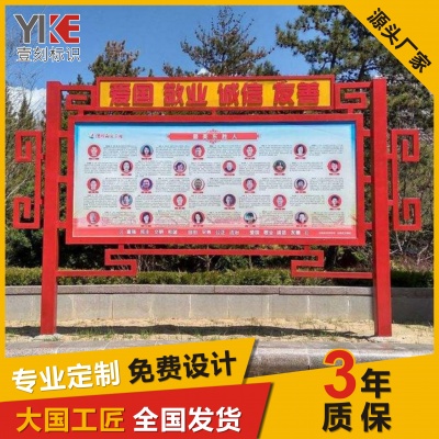 中国梦海角平台
牌
