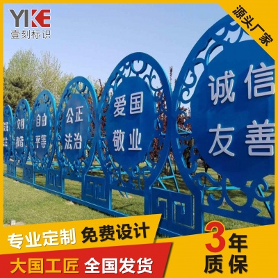 中国梦海角平台
牌