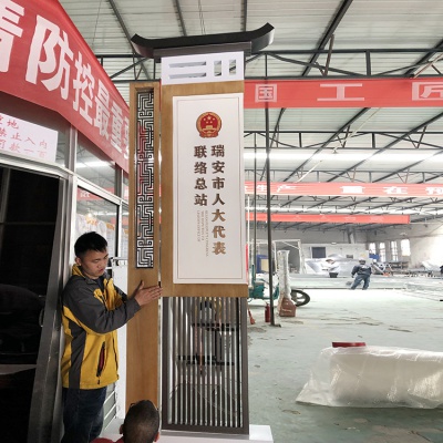 廉政海角平台
牌