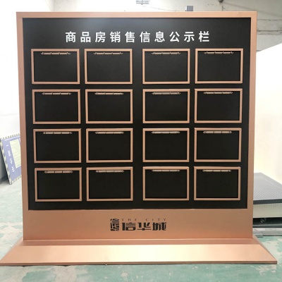 房地产海角平台
牌
