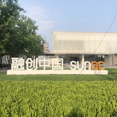 落地字