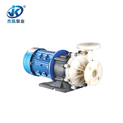 PVDF磁力泵 JMH-P-441CSV5 染整专用化工磁力泵