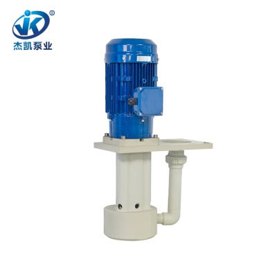 PP立式泵 JKH-D-40SK-35VP-4 冶金专用化工立式泵 修改