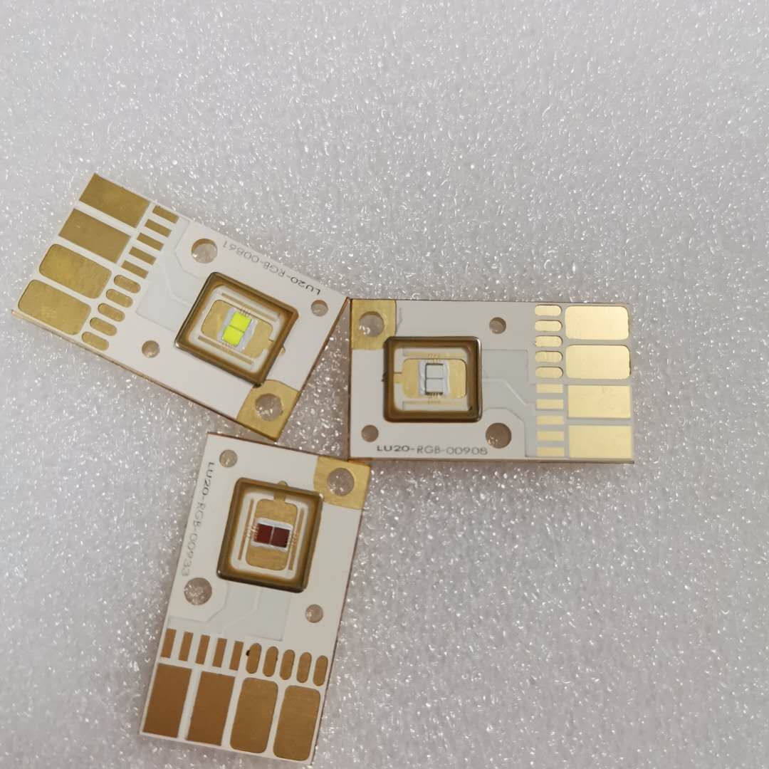 欧司朗LE A P1W投影仪灯泡 DLP红光LED光源