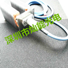 医用冷光源LED光纤照明模组