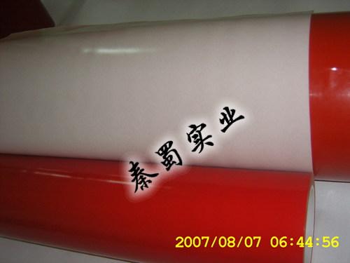 亞克力白