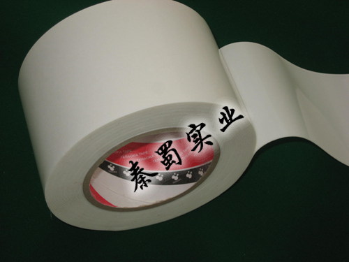 寺岡
