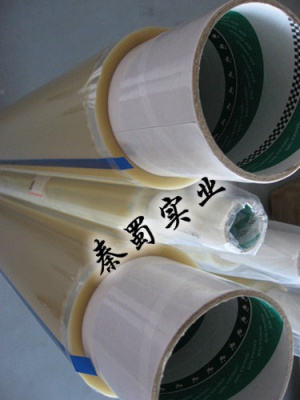 寺岡631大卷