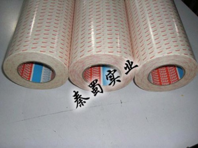 TESA整枝