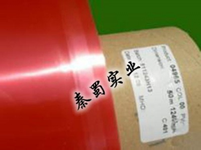 TESA4965