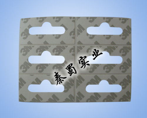 模切類