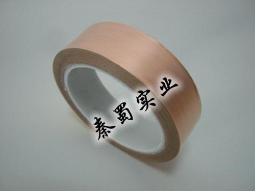 銅箔膠帶