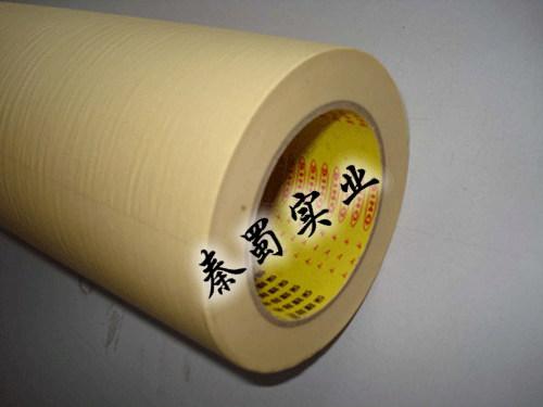 美紋紙