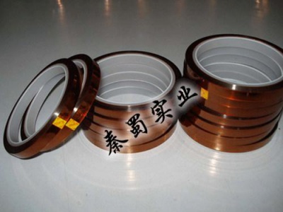 高溫膠帶成品