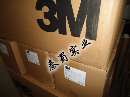 3M