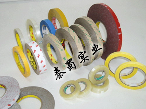 3M成品卷