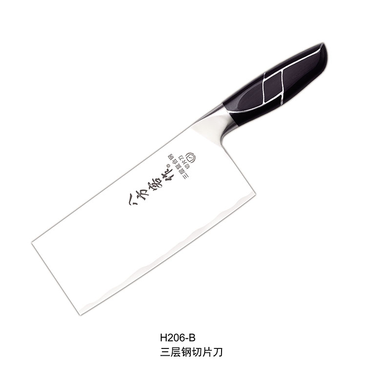 H206-B三层钢切片刀-厨房单刀系列-广东省八方客厨业制品有限公司