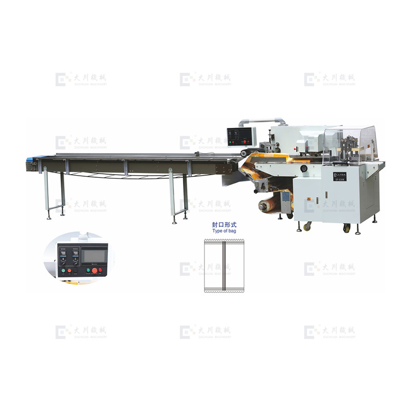 DF350WX、450WX、630WX Downpaper reciprocating type servo pillow