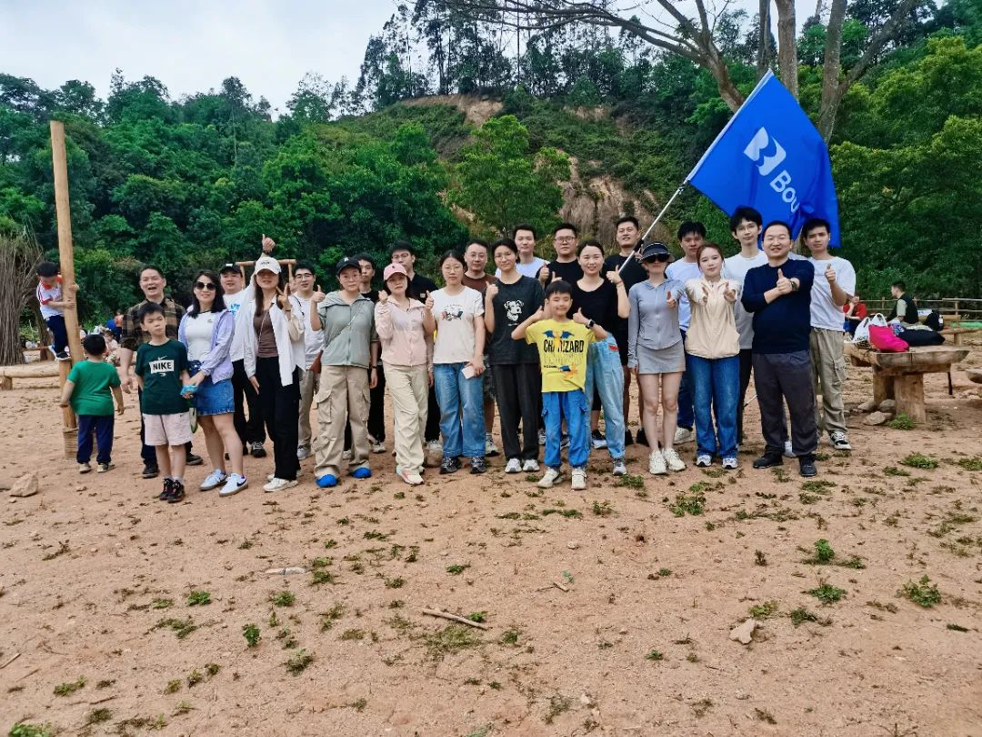 博多电子|踏青·徒步行