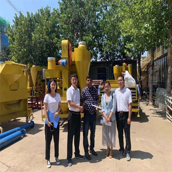 微信图片_2020052815315912