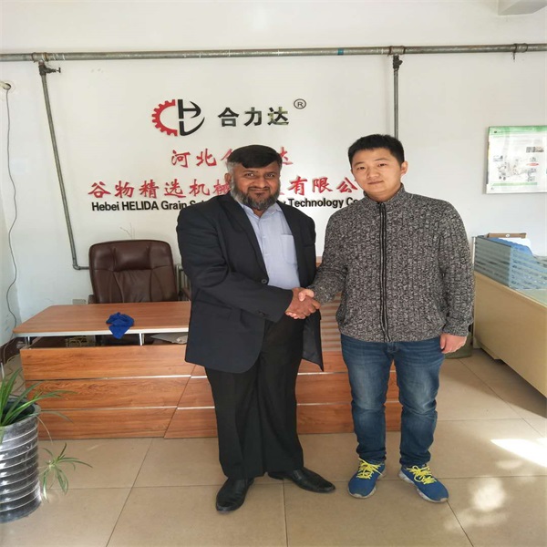 ΢ͼƬ_20180413102319