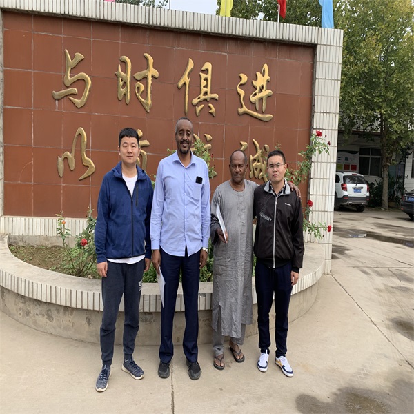 微信图片_202005281531598