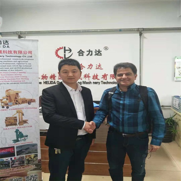 ΢ͼƬ_201811121524052