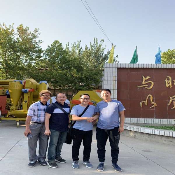 微信图片_202005281531599