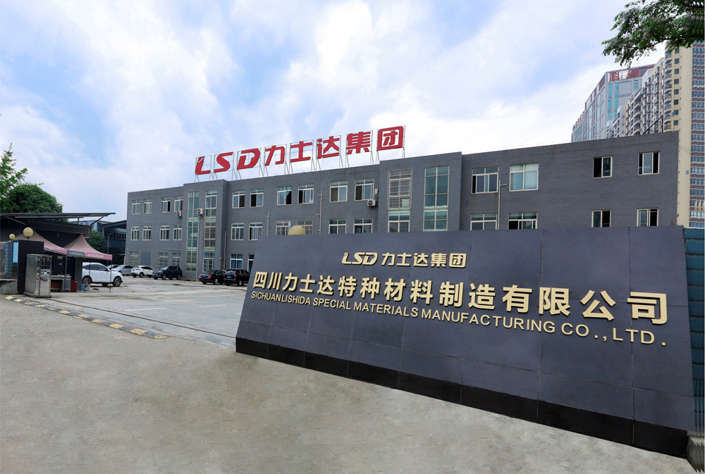 图片展示