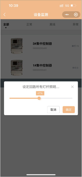 图片展示