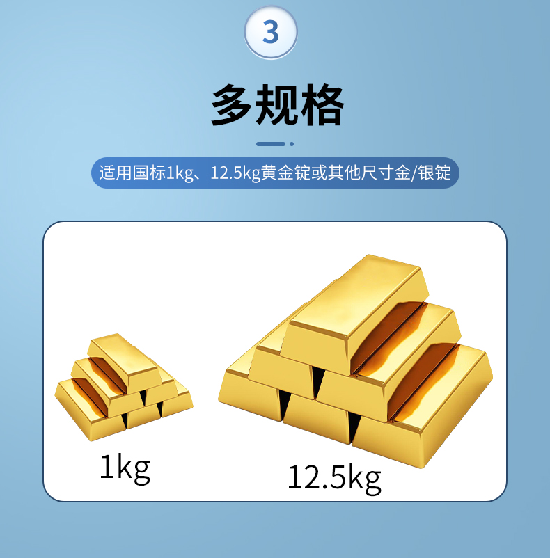 全自动金锭银锭生产线_黄金铸锭机_金条机厂家_银条机