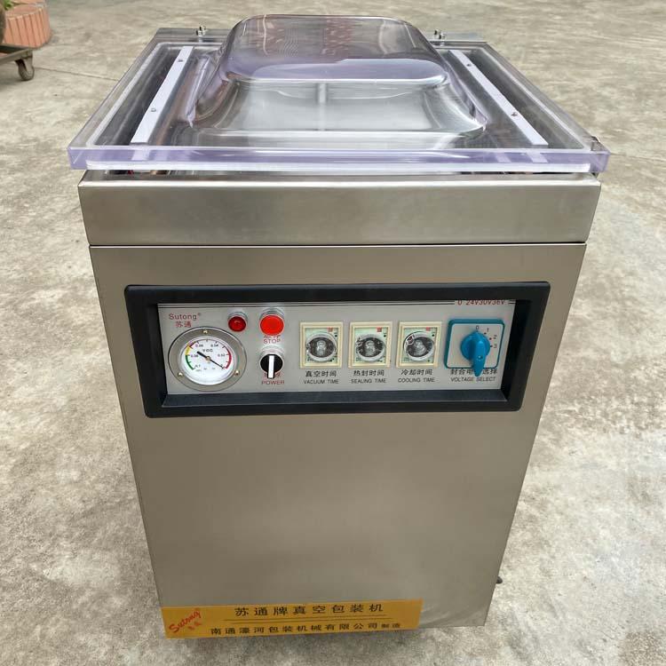 真（zhēn）空包裝機，讓家庭食材管理更輕鬆