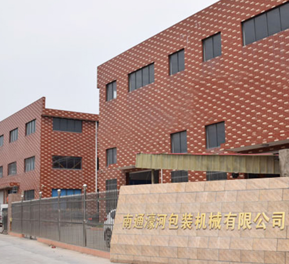 圖片（piàn）展示